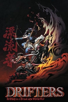 Poster Drifters