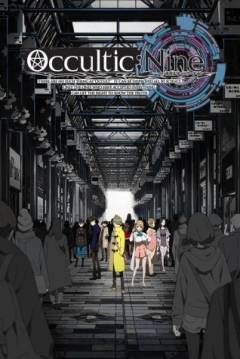 Poster Occultic;Nine