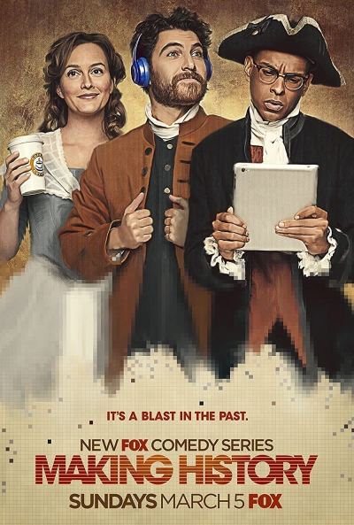 Poster Making History