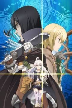 Poster Zero Kara Hajimeru Mahou no Sho