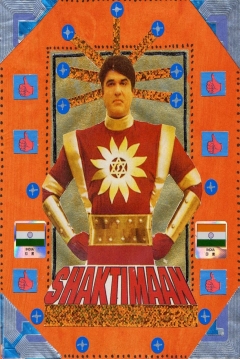 Poster Shaktimaan: The First Indian Superhero