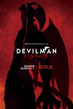 Ficha Devilman: Crybaby