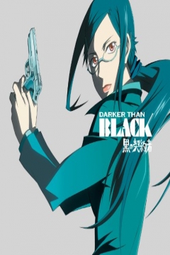 Ficha Darker Than Black: Ryusei no Gemini  
