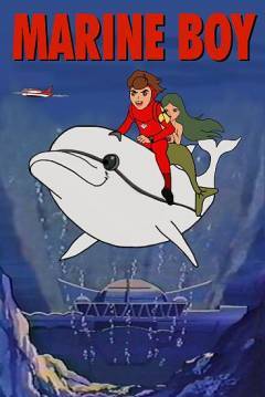 Poster Marino y la Patrulla Oceánica