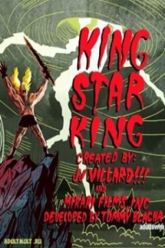 Poster King Star King
