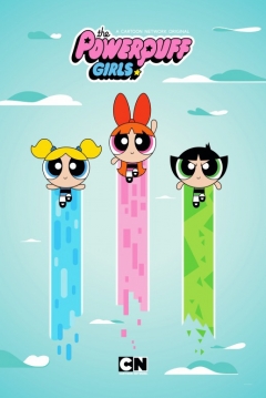 Poster Las Supernenas 