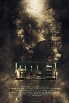 Poster The Cheat 