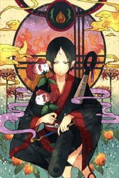 Poster Hoozuki no Reitetsu