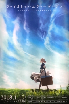 Poster Violet Evergarden
