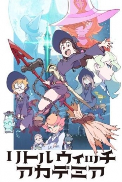 Poster Little Witch Academia