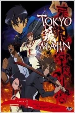 Poster Tokyo Majin 