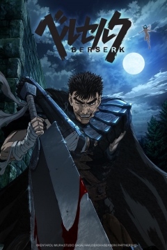 Poster Berserk
