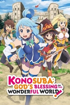 Poster KonoSuba - God's Blessing on This Wonderful World!