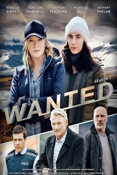 Poster Wanted