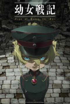 Ficha Saga of Tanya the Evil