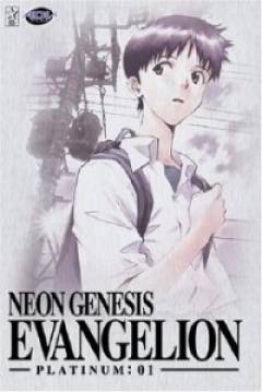 Ficha Neon Genesis Evangelion