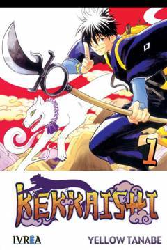 Poster Kekkaishi