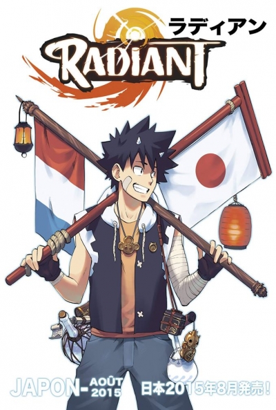 Poster Radiant