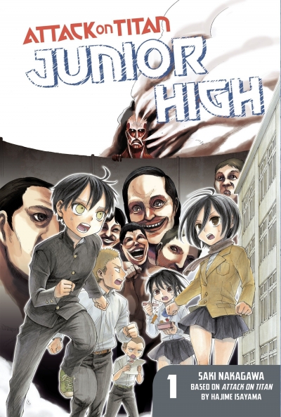 Poster Attack on Titan: Junior High