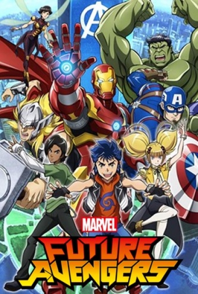 Poster Marvel Future Avengers