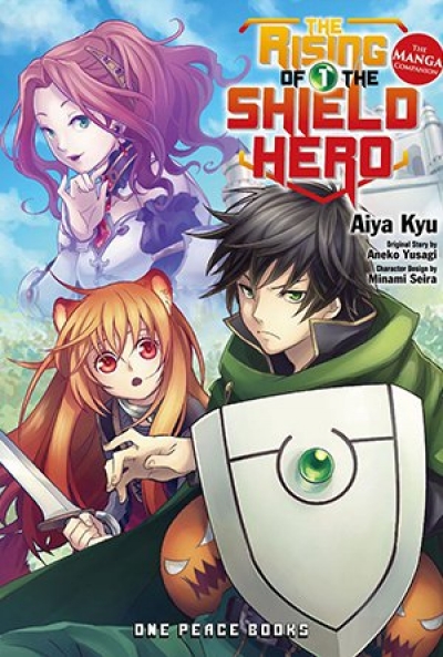 Poster The Rising of the Shield Hero