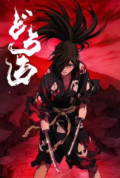 Poster Dororo