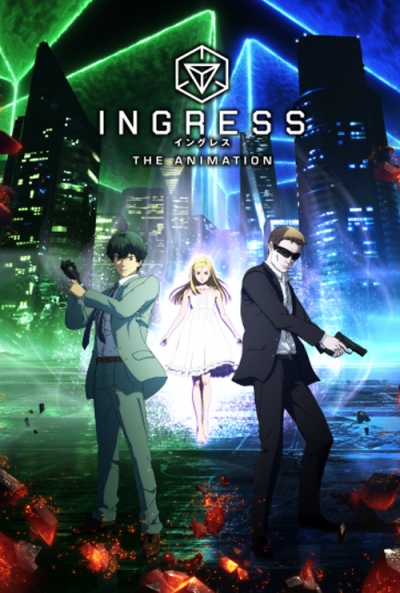 Poster Ingress