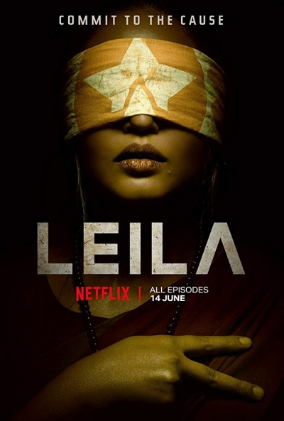 Poster Leila