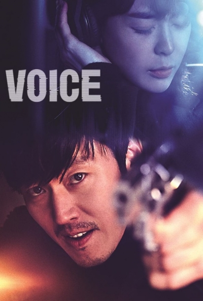 Poster Voice