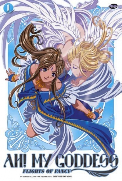 Poster Ah! My Goddess