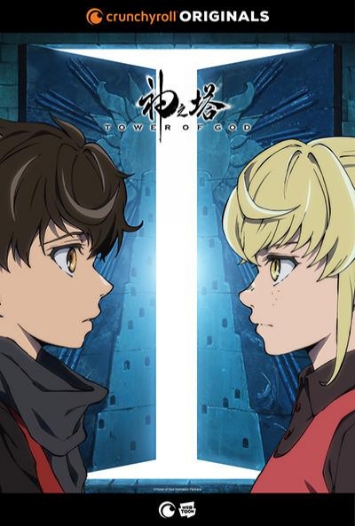 Poster Tower of God