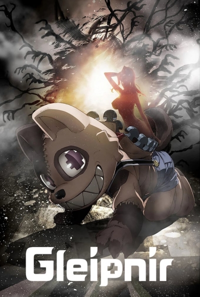 Poster Gleipnir