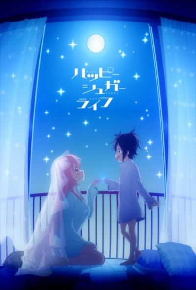 Poster Happy Sugar Life
