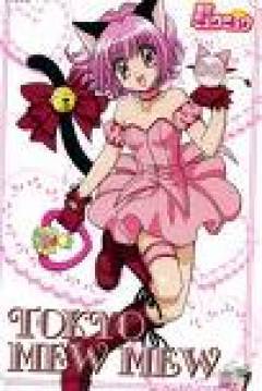 Poster Tokyo Mew Mew