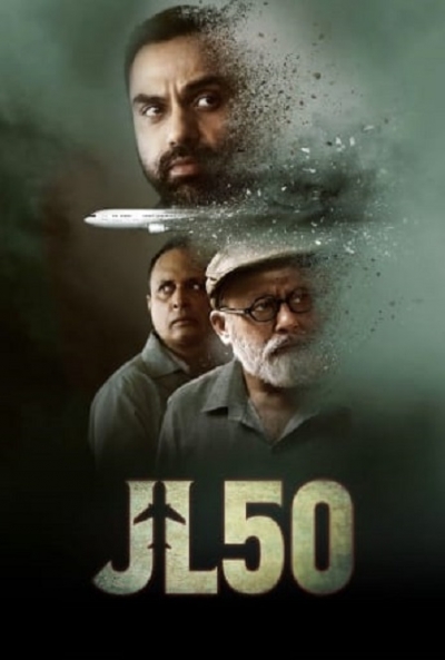 Poster JL50