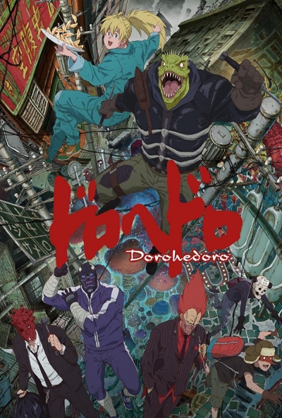 Poster Dorohedoro