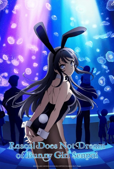 Poster Rascal Does Not Dream of Bunny Girl Senpai