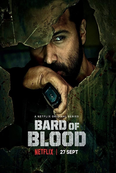Poster Bard of Blood  