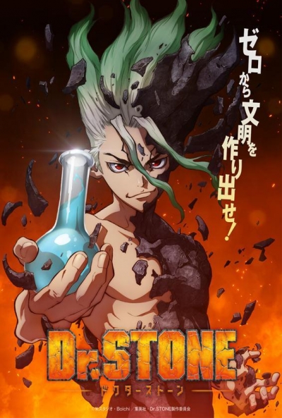 Ficha Dr. Stone