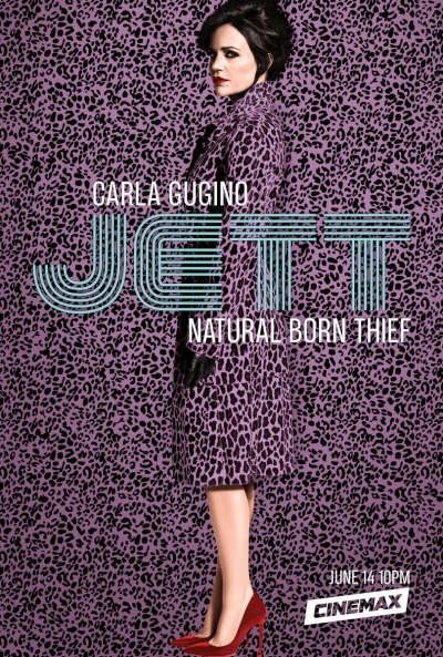 Póster de Jett