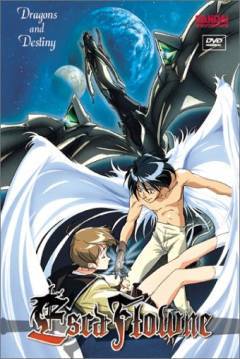 Poster La Visión de Escaflowne