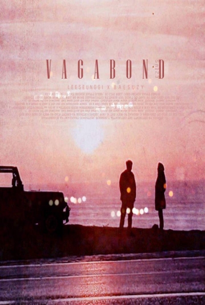 Poster Vagabond