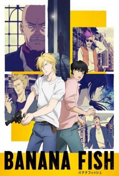 Poster Banana Fish 