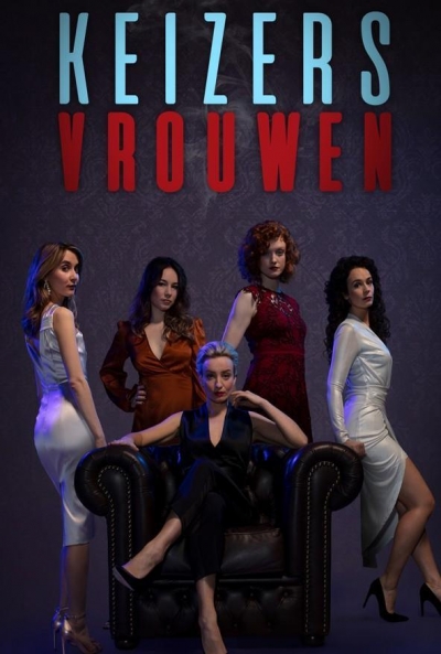 Poster Mujeres de la Noche