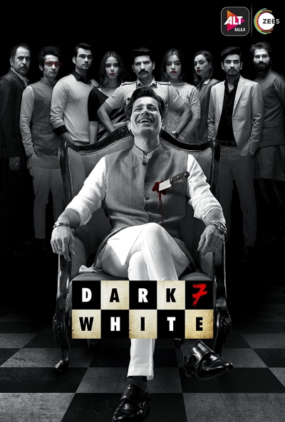 Poster Dark 7 White