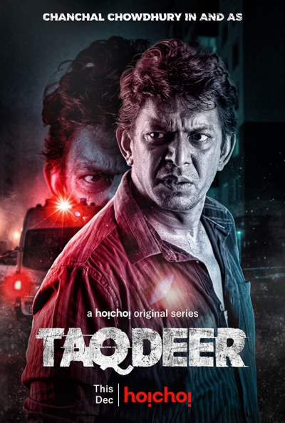 Poster Taqdeer
