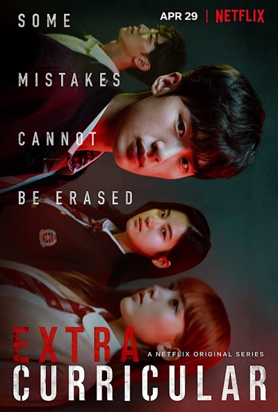 Poster Extracurricular