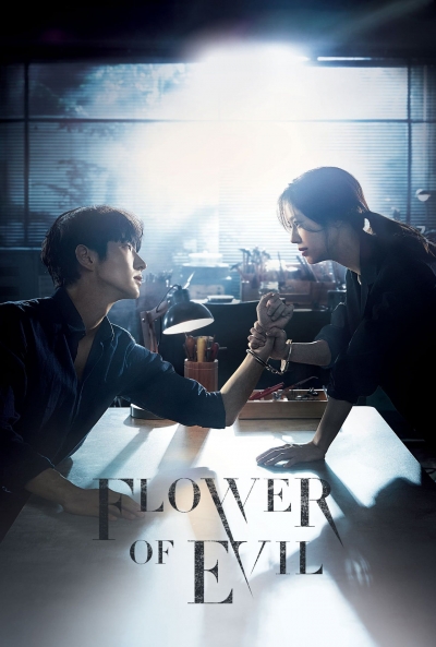 Poster The Flower of Evil