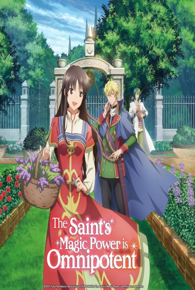 Poster The Saint's Magic Power Is Omnipotent
