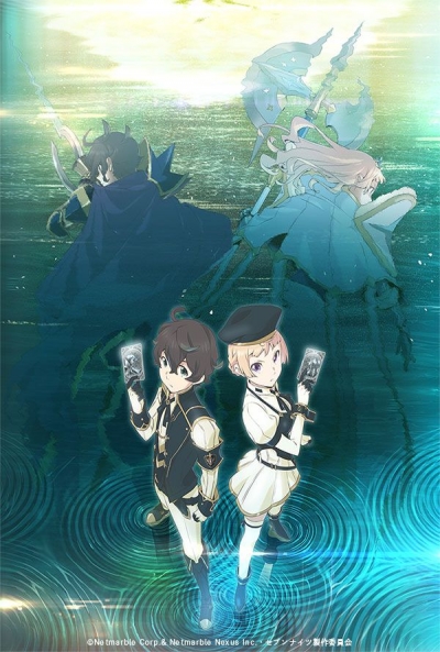 Poster Seven Knights Revolution: The Hero's Successor